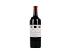 Clos Fourtet St Emilion 2017 view 1