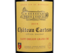 Ch Carteau Cotes Daugay Saint Emilion 2015 Magnums view 2