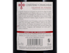 Château Chaigneau, Lalande-de-Pomerol 2016 view 4