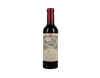 Chateau de la Commanderie Lalande de Pomerol 2019 Halves view 1