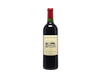 Tertre Roteboeuf Saint Emilion 20211 view 1