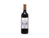 Château Côtes de Chambeau, Lussac Saint-Emilion 2023 view 1