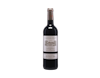 Chateau Hyot,Castillon Cotes de Bordeaux 2019 view 1