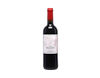 Château Mazeris, Canon-Fronsac 2020
