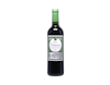 Ch Siaurac Lalande de Pomerol 2016 view 1