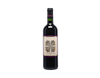Jean-Pierre Moueix Saint Emilion 2022 view 1
