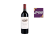 Ch Ausone  2006 1er grand cru classe Saint Emilion view 1
