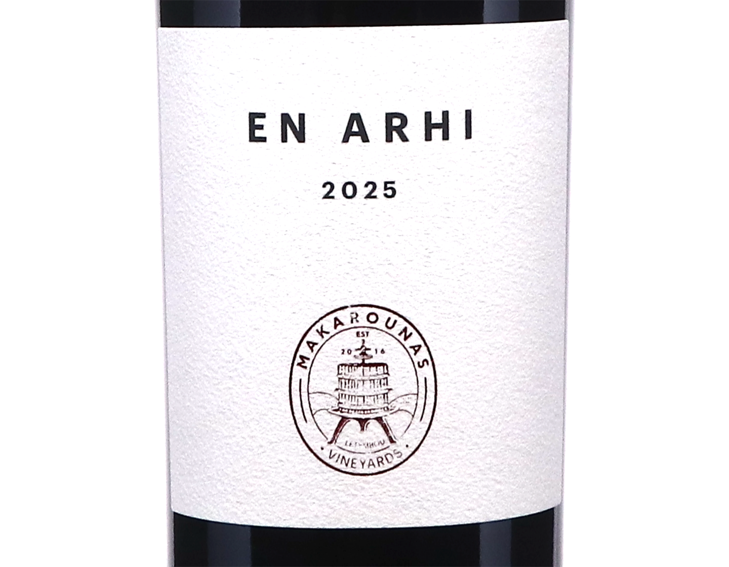 En Ahri Cabernet Franc Makarounas Winery 2025