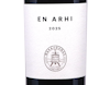 En Ahri Cabernet Franc Makarounas Winery 2025 view 2