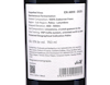 En Ahri Cabernet Franc Makarounas Winery 2025 view 3