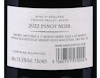 Pinot Noir Danbury Ridge 2022 Essex view 3