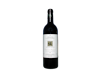 Montpeyroux Domaine Aupilhac 2015 view 1