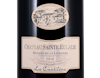 Magnum of Minervois La Livinière Cuvée Cantilène, Château Sainte Eulalie 2018 view 2