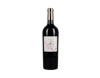 Gaillac Rouge L'Enclos des Roses 2018 view 1