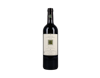 Montpeyroux Domaine Aupilhac 2018 ORGANIC view 1