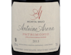 Patrimonio Cuvee Morta Maio Rouge Domaine Arena 2013 view 2