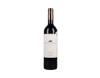 Cotes du Roussillon Heritage Rouge Chateau de Corneilla 2019 view 1