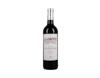 Cabardès, Château de Pennautier 2019 view 2