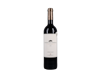 Côtes du Roussillon Héritage Rouge, Château de Corneilla 2020 view 1