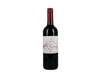 Cantoiseau Rouge, Vin de France 2021 view 1