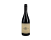 Bin #011 Vin de France Alicante 2021 view 1
