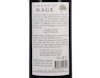 Domaine du Mage, Cerisier Sauvage, Côtes de Gascogne 2020 view 3