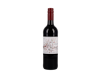 Cantoiseau Rouge Vin de France 2022 view 1