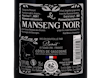 Manseng Noir Plaimont 2022 view 3