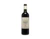 Bandol la Migoua Domaine Tempier 2021 view 1