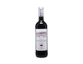 Cabardes Chateau de Pennautier 2022