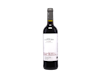 La Clape Rouge Chateau d'Angles 2022 view 1