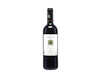 Montpeyroux Domaine Aupilhac 2021 ORGANIC view 1