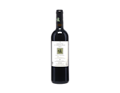 Montpeyroux Domaine Aupilhac 2021 ORGANIC