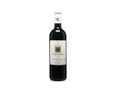 Carignan Vin de France Domaine Aupilhac 2022 ORGANIC