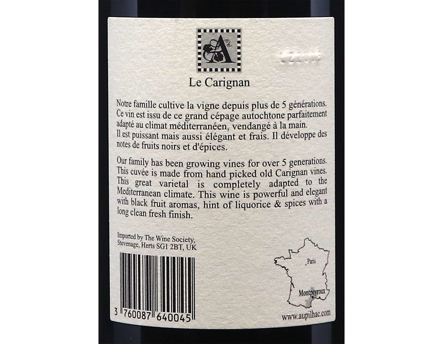 Carignan Vin de France Domaine Aupilhac 2022 ORGANIC