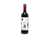 Marcel Malbec du Cedre Vin de France 2023 view 1