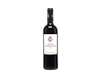 Coteaux d Aix en Provence Chateau Vignelaure 2019 ORGANIC view 1