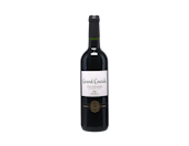 Cahors, Grand Coutale 2020