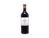 Cahors Ch Monplaisir Pur Plaisir 2020 view 1