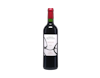 Gaillac Rouge les Gravels Domaine Rotier 2021 ORGANIC view 1