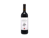 The Society's French Grenache 2024