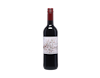 Cantoiseau Rouge, Vin de France 2025