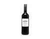 Domaine de Gournier Cevennes Rouge 2025 view 1