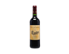 Cahors, Clos La Coutale 2024 view 1