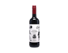 Marcel Malbec, du Cèdre, Vin de France 2025