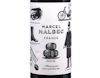 Marcel Malbec, du Cèdre, Vin de France 2025 view 2