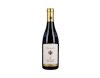 Half bottle of Assmannshausen Höllenberg Pinot Noir Grosses Gewächs, Künstler 2018 view 1