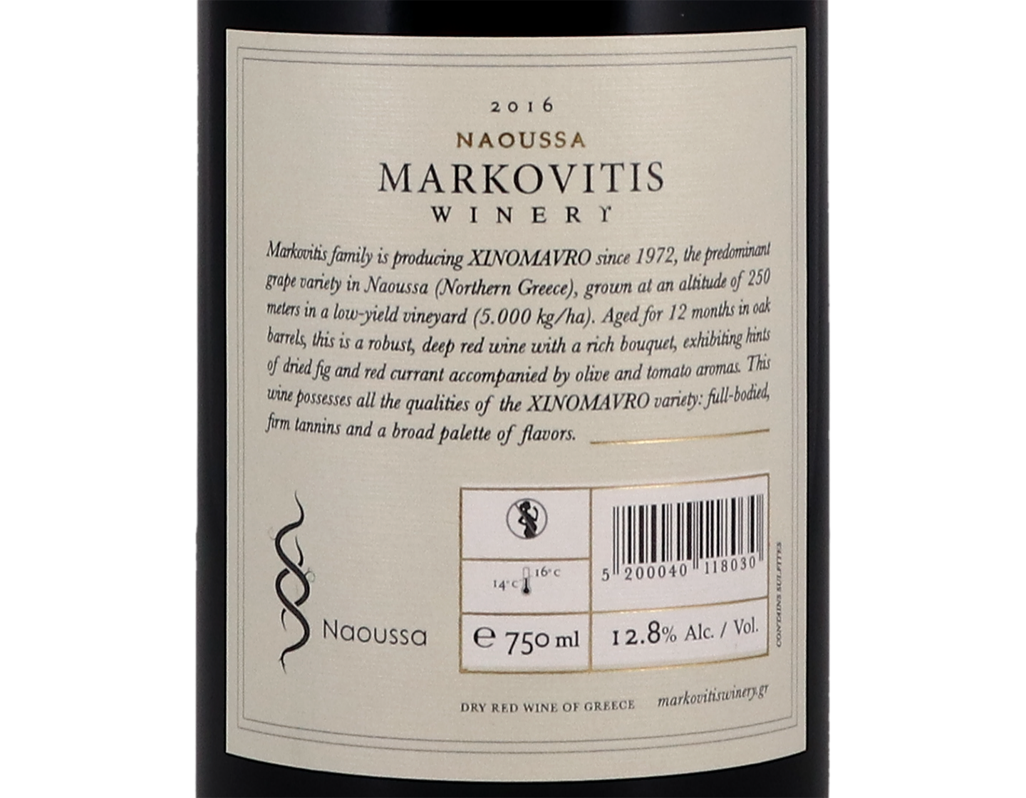 Xinomavro Naoussa, Markovitis 2016