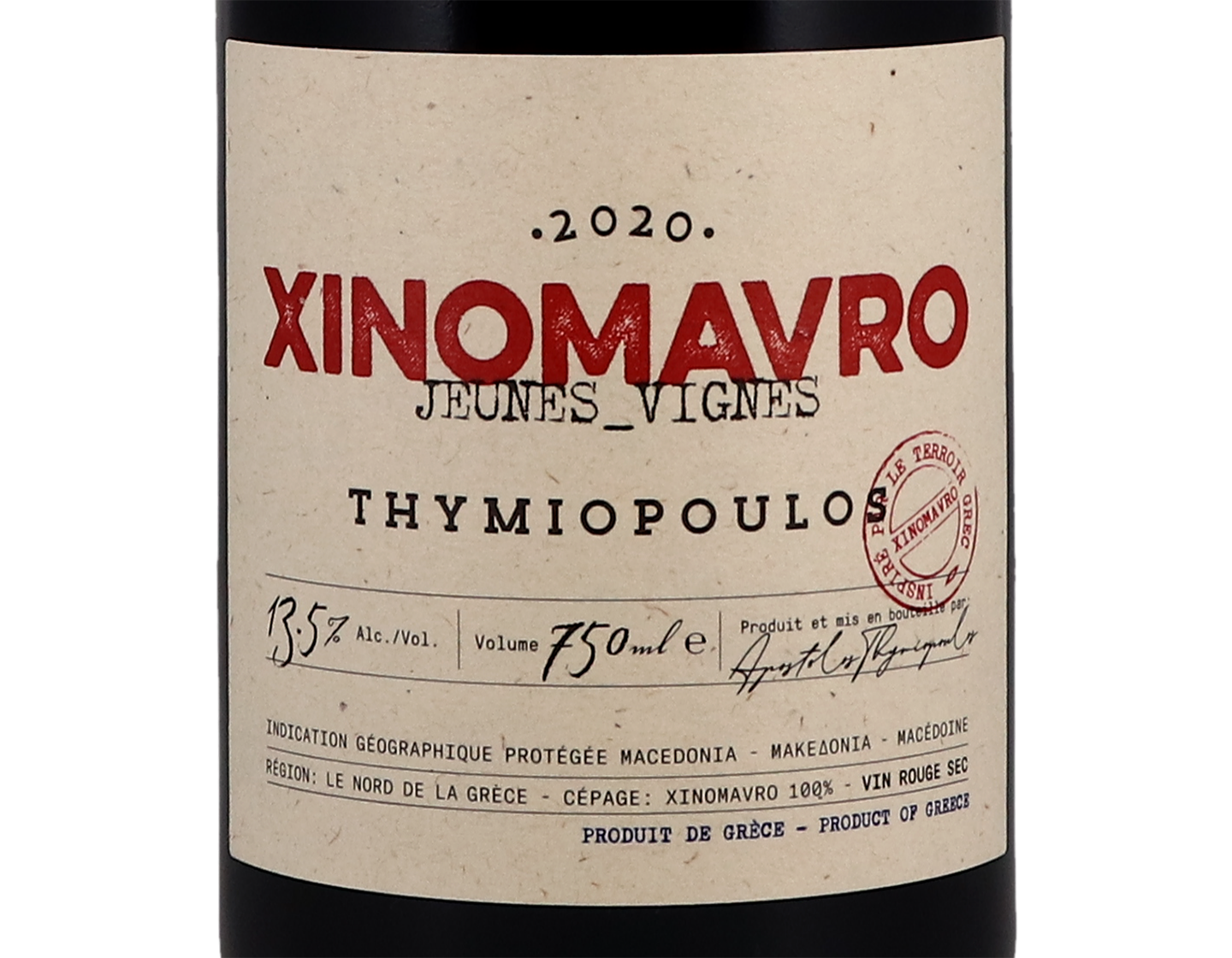 Xinomavro Jeunes Vignes Thymiopoulos 2020