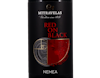 Mitravelas 'Red on Black' Agiorgitiko 2021 view 2